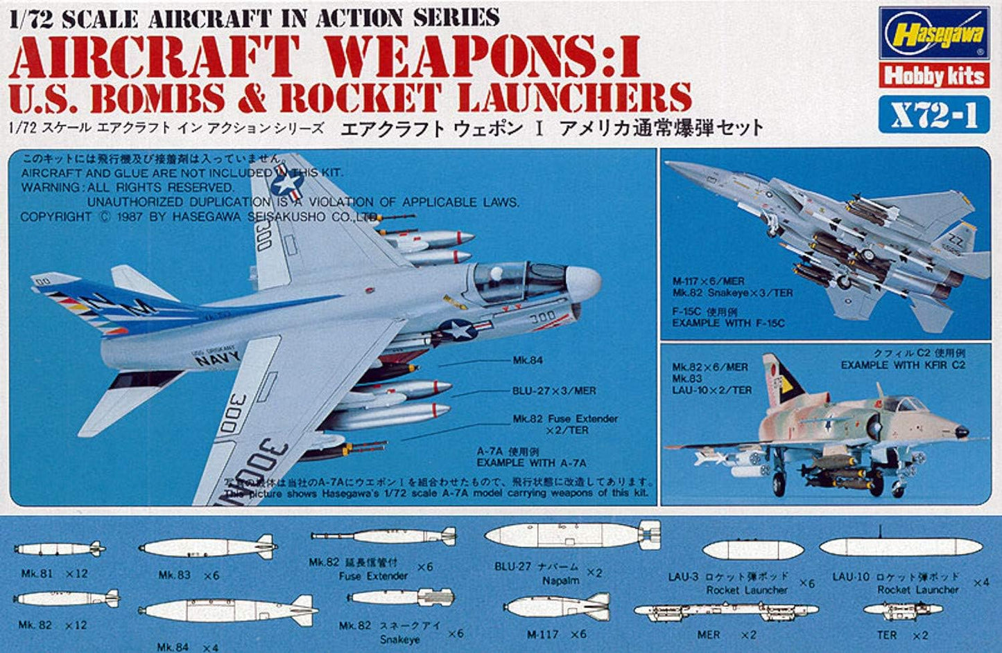 Second Hand Hasegawa 1/72nd scale Aircraft Weapons Set I