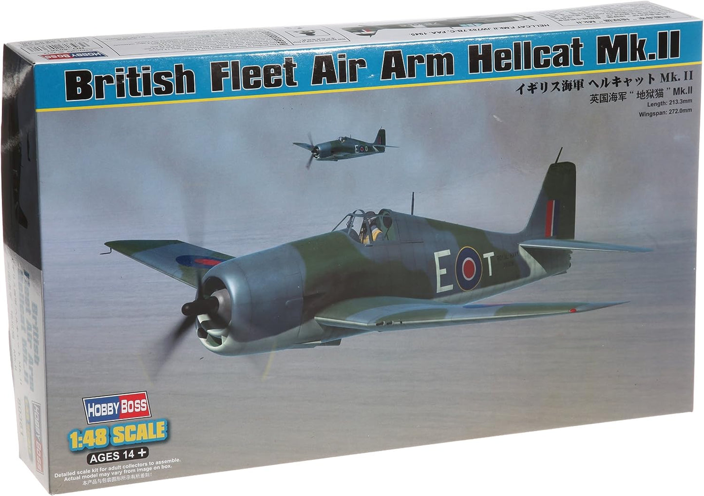 HobbyBoss 1/48th scale Hellcat Mk II