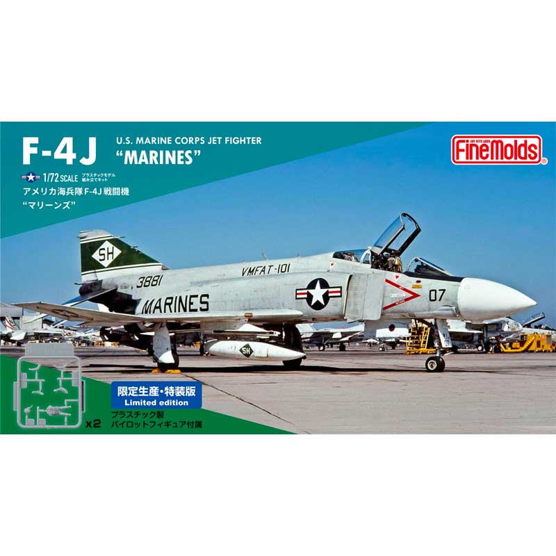 Finemolds 1/72nd scale McDonnell Douglas Phantom F4-J