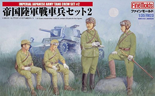 FineMolds 1/35th scale IJA Tank Crew Set #2