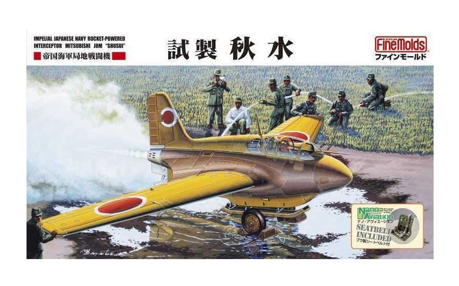 FineMolds 1/48th scale IJN Experimental Interceptor J8M1 Shusui