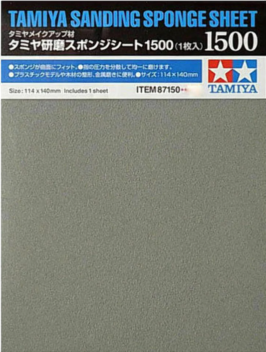 Tamiya Sanding Sponge Sheet 1500 Grit