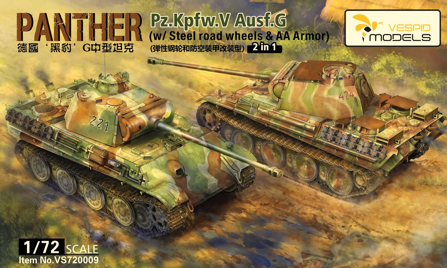 Vespid Models 1/72 Scale Panzer V Panther Ausf G Steel road wheels & AA Armor 2in1