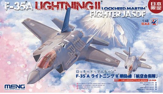 Meng Model 1/48th scale F-35A Lightning II JASDF