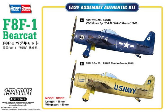 HobbyBoss 1/72nd scale F8F-1 Bearcat