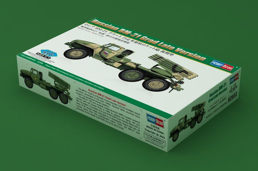 HobbyBoss 1/72nd scale Russian BM-21 Grad Late version