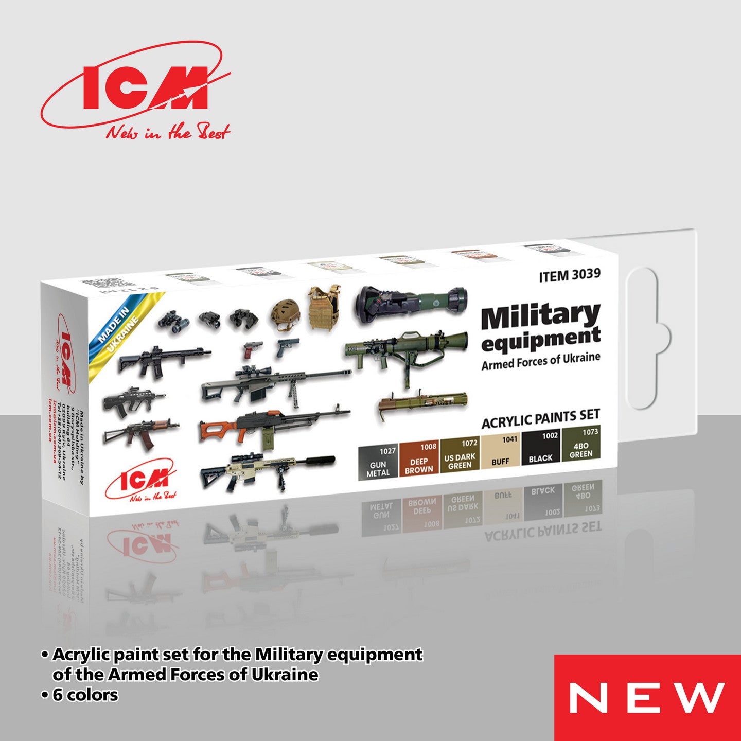 ICM Paint Set - Military Equipment (Armed Forces of Ukraine)