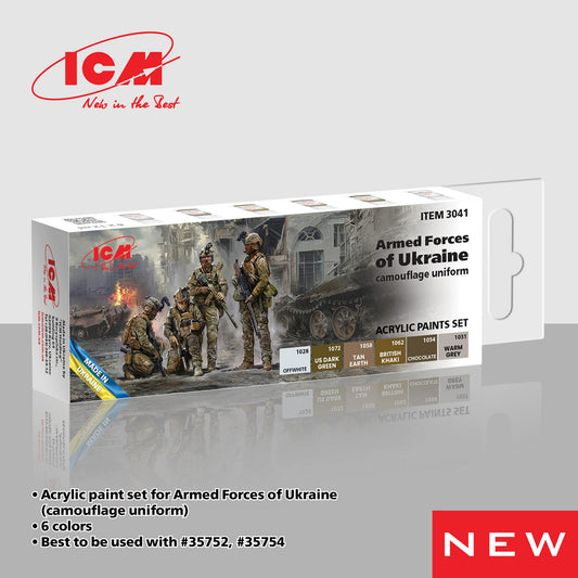 ICM Paint Set - Armed Forces of Ukraine (Camoflage uniform)