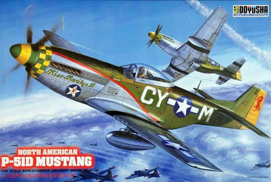 Doyusha 1/32nd scale North American P-51D Mustang