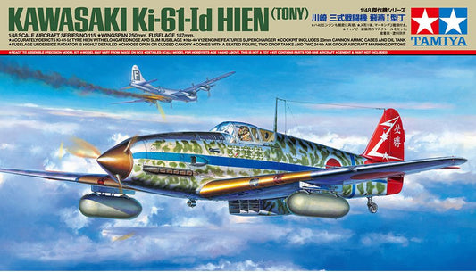 Tamiya 1/48th scale Kawasaki Ki-61-LD Hien